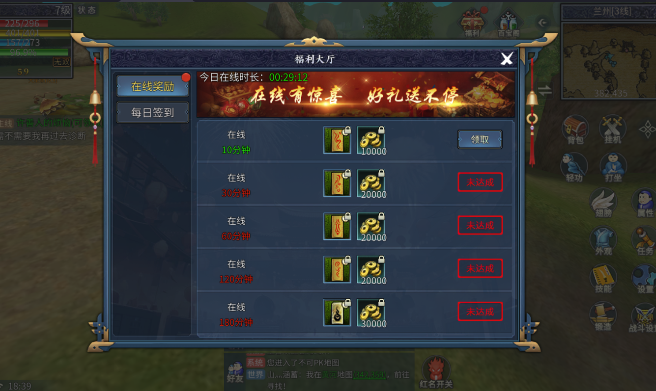 微信图片_20260206184025_916_90.png